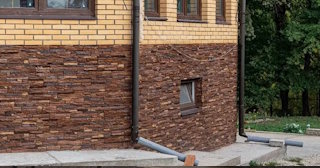 Наружная отделка фундамента в Валуйках от ТротуарнаяПлитка по цене от 958 руб.