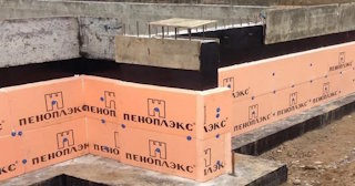 Утепление мелкозаглубленного фундамента в Валуйках в октябре